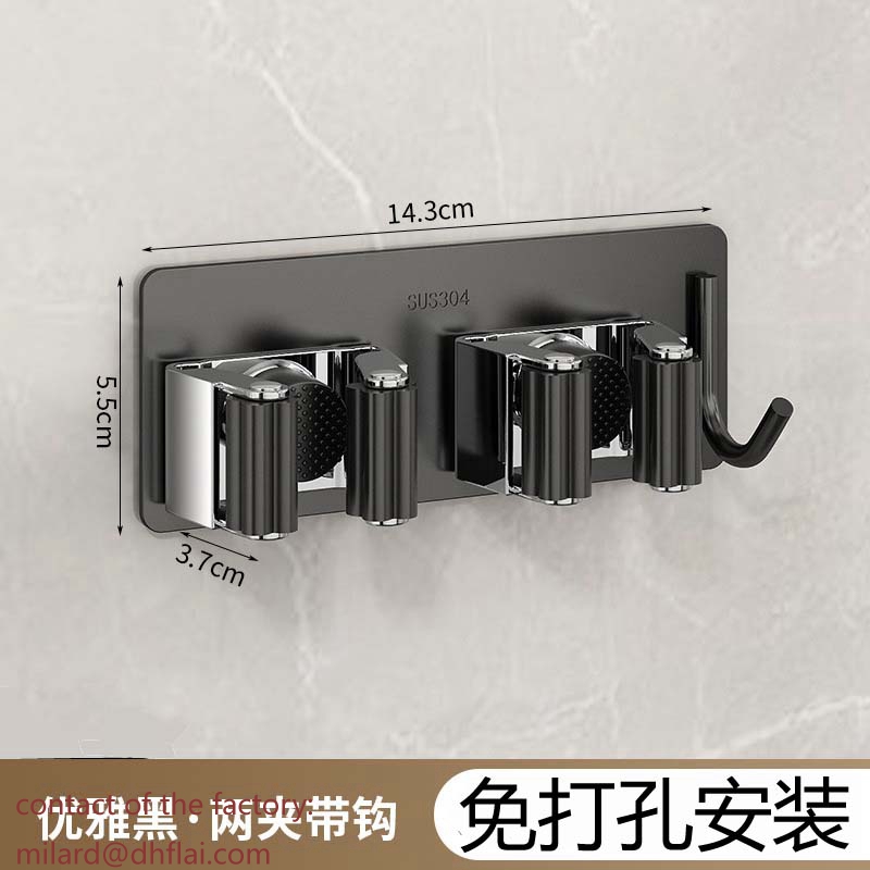 70105 拖把架，挂拖把神器