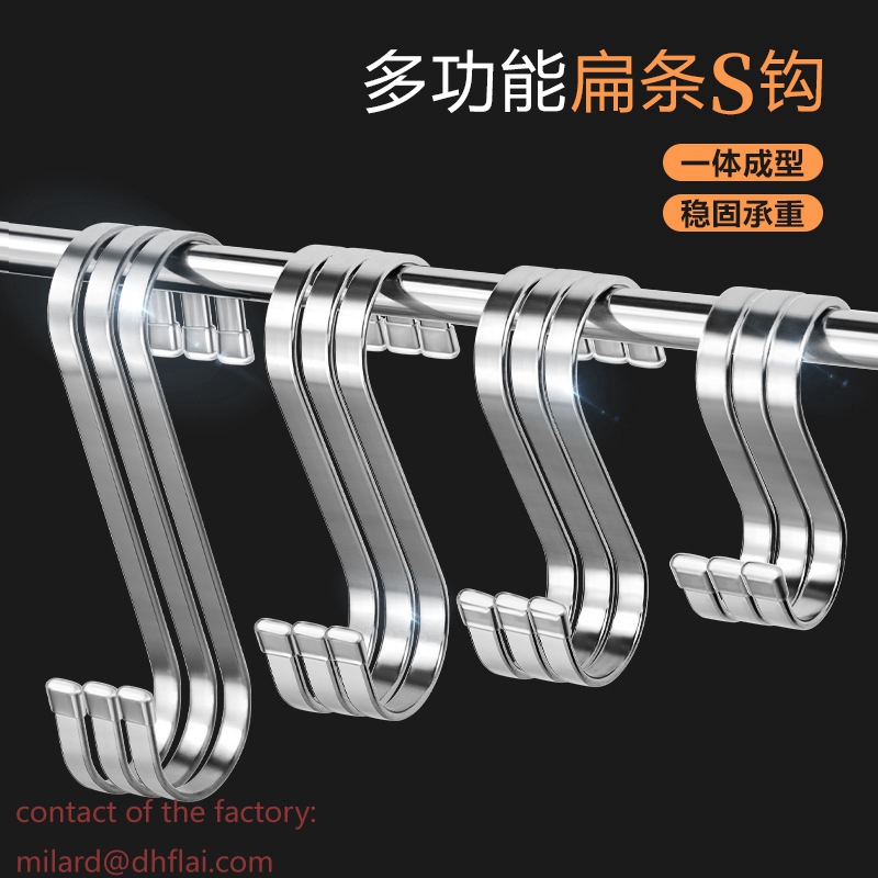 0109 不锈钢粘钩，毛巾钩，衣钩，厨房壁挂，金属钩