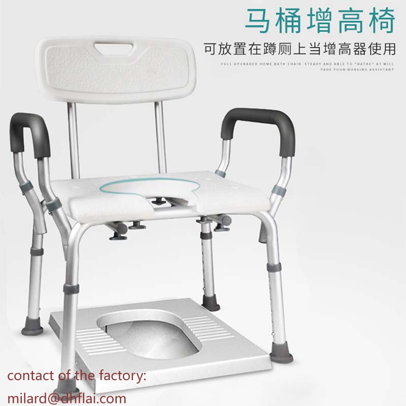 20102 Raised Toilet Seat Commodes