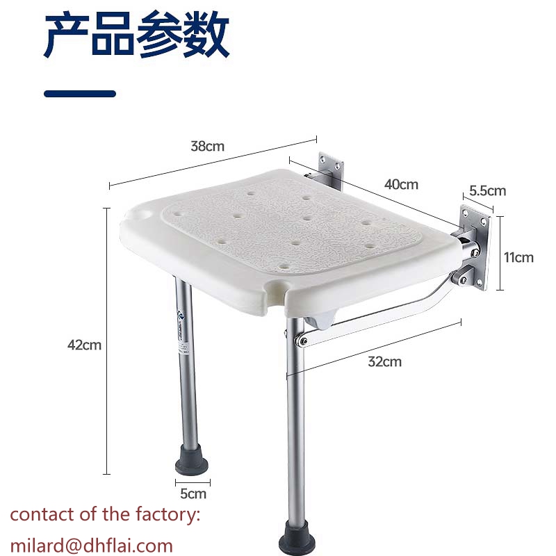 30106 Folding Shower Bench, Flip-up Screw-in Bath Seat