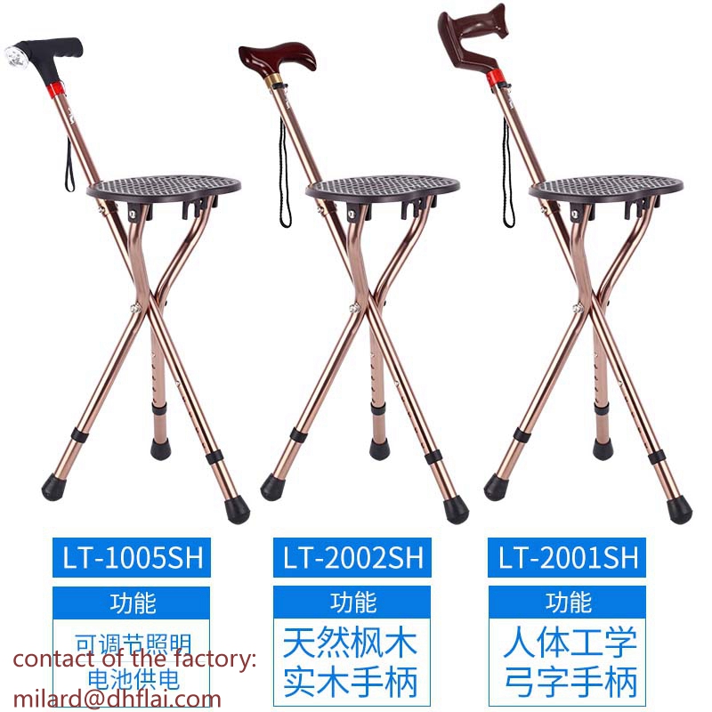 50106 Walking Stick, Walking Cane, Cane Chair, Quad Cane and Folding Cane with Seat, Supports up to 220 Pounds