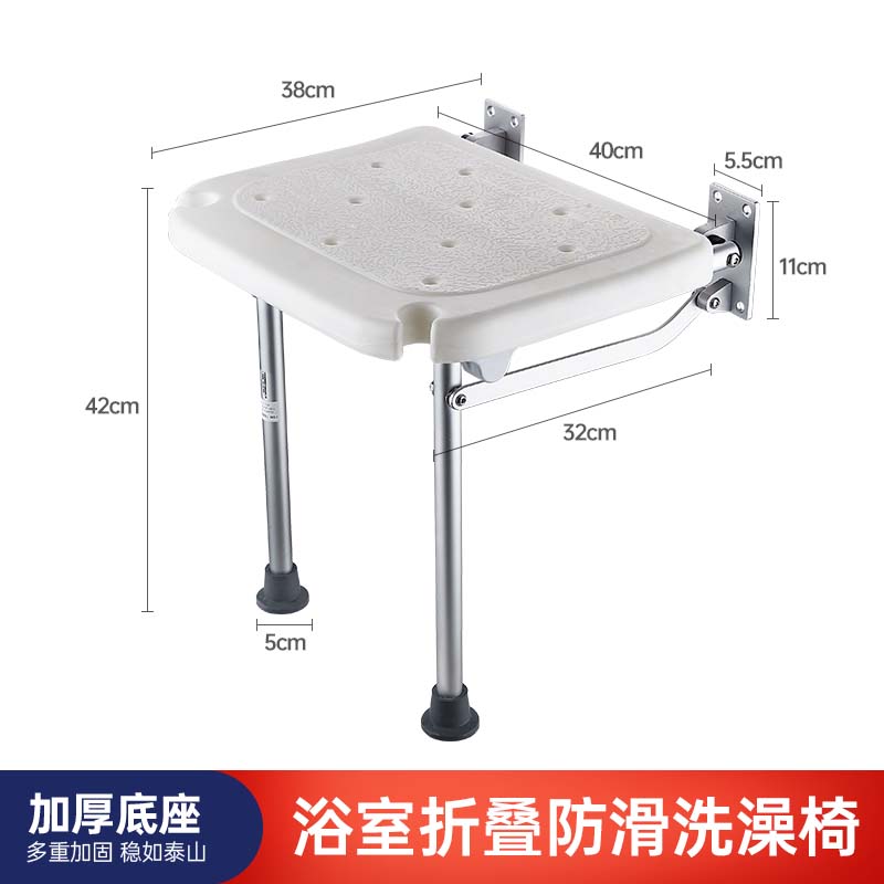 哪些人群更更应准备一把浴室折叠椅？