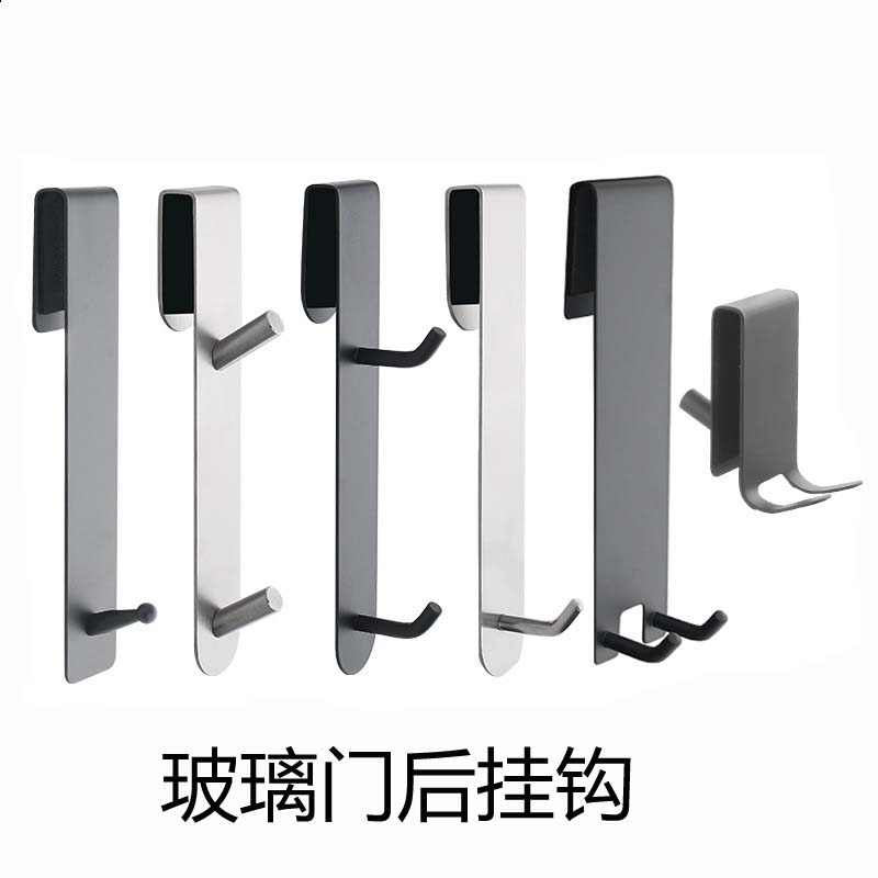 70101主图1 (1).jpg
